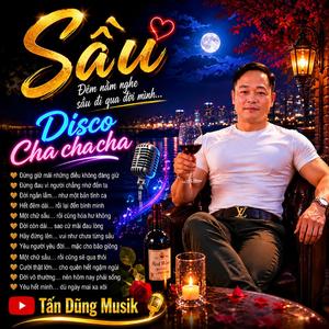 Sầu