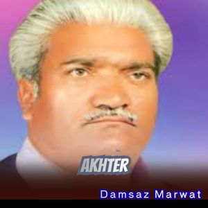 Akhter