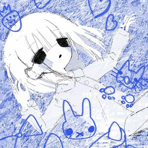 幻觉里再见