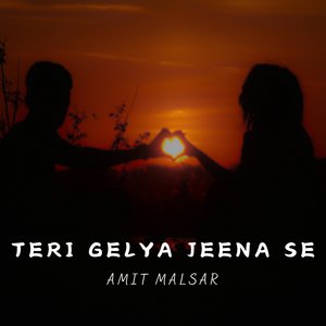 Teri Gelya Jeena Se