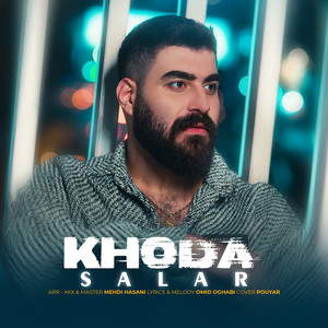 Khoda