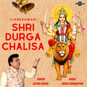 Vigneshwari - Shri Durga Chalisa