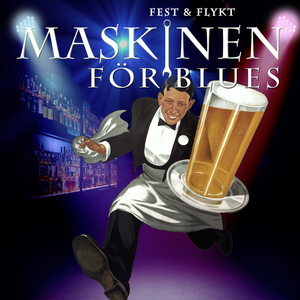 Maskinen för Dans