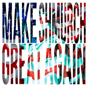 так старался