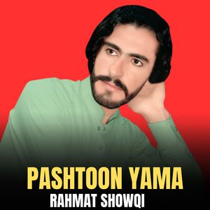 Pashtoon Yama