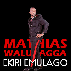 Ekiri Emulango