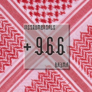 Shakalaka Boom (Instrumental)