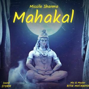 MAHAKAL