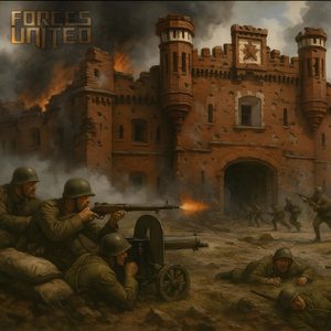 Брестская крепость