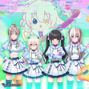 不具合修正戦隊バグバスターズ！