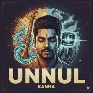 UNNUL (Tamil) [Inside You]