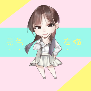 萤之光-ホタルノヒカリ