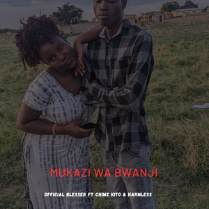 Mukazi Wa Bwanji
