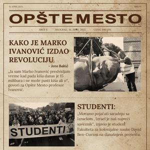 Internacionala / Kako je Marko Ivanović Izdao Revoluciju