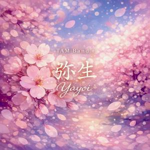 秋田犬のうた 28