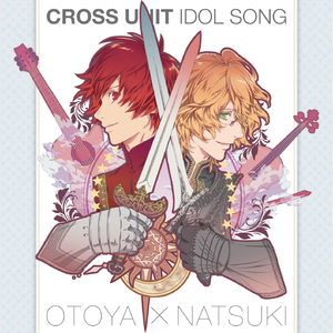 木漏れ日ダイヤモンド