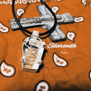 Silversmith（demo） 伴奏