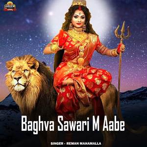Baghva Sawari M Aabe