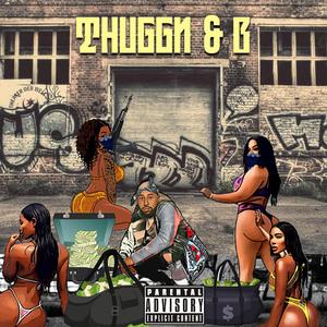 On me (feat. Tyani love)