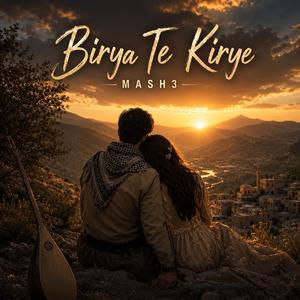 Biriya Te Kirye