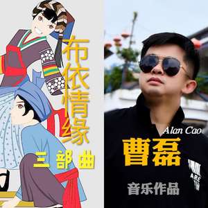 吉祥花灯唱起来