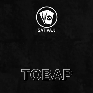 Товар