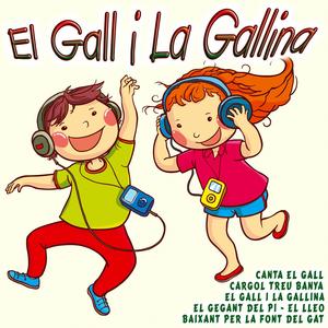 Les Nenes Maques al Demati