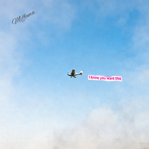 I know you want this