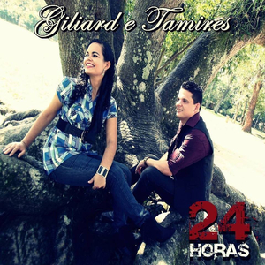 Oh Glória à Deus - Davi e Golias (Versão Sertanejo Gospel)