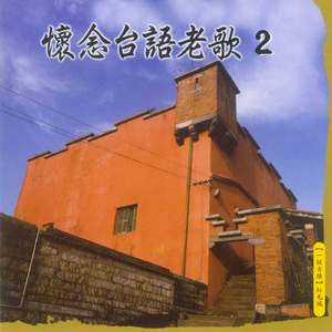 给天下间无情的男性