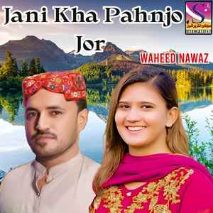 Jani Kha Pahnjo Jor