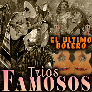 Ofrenda