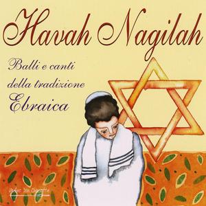 Khosidl (feat. Fabio Basile, Salvatore Maiore & Zeno De Rossi)