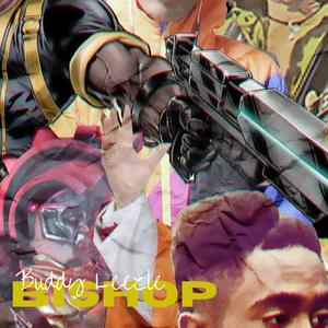 Saddle Soap (feat. Da Buze Bruvaz)