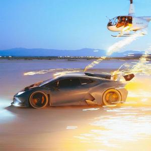 Super Car