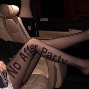 No After Party