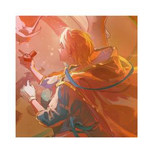 浮萍星星和我都喜欢你