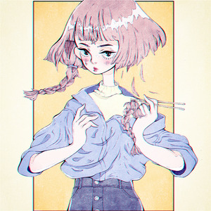 保护世界我保护你 (Remix)