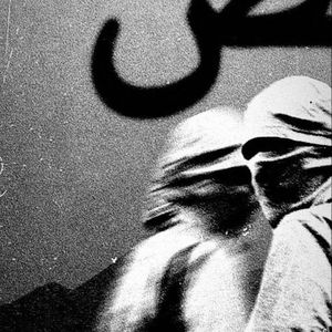 [Drill] KKLUV x 那奇沃夫 Type Beat - 奥斯卡