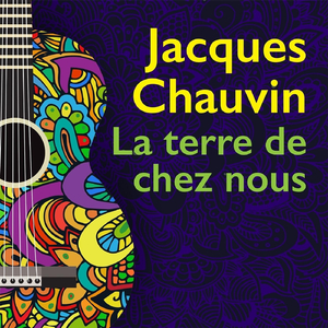 Spectateur