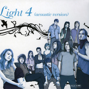 แบ่งเธอ แบ่งใจ