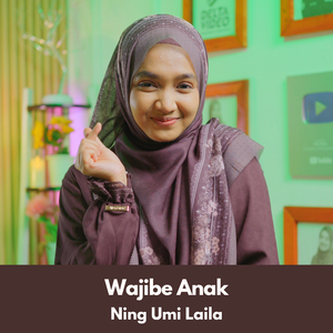 Wajibe Anak