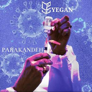 Parakandeh
