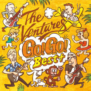 STRANGER IN MIDOSUJI