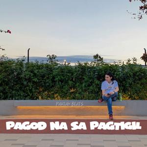 Pagod Na Sa Pagtigil