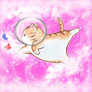 Cosmic Secrets Ultra Slowed + Reverb