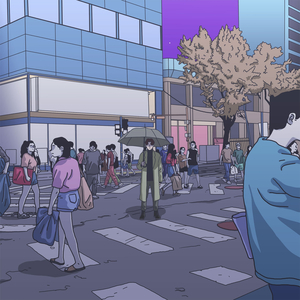 퇴근길 (Feat. D2ear)