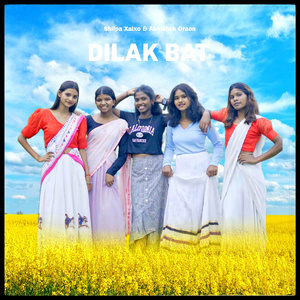 Dilak Bat