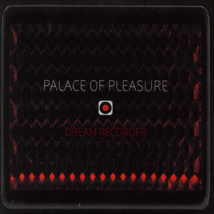 Dream Recorder