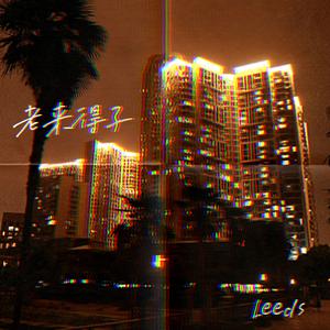 Technician（demo）